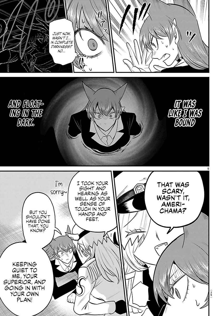 Page 5 Chapter 413 Mairimashita! Iruma-kun