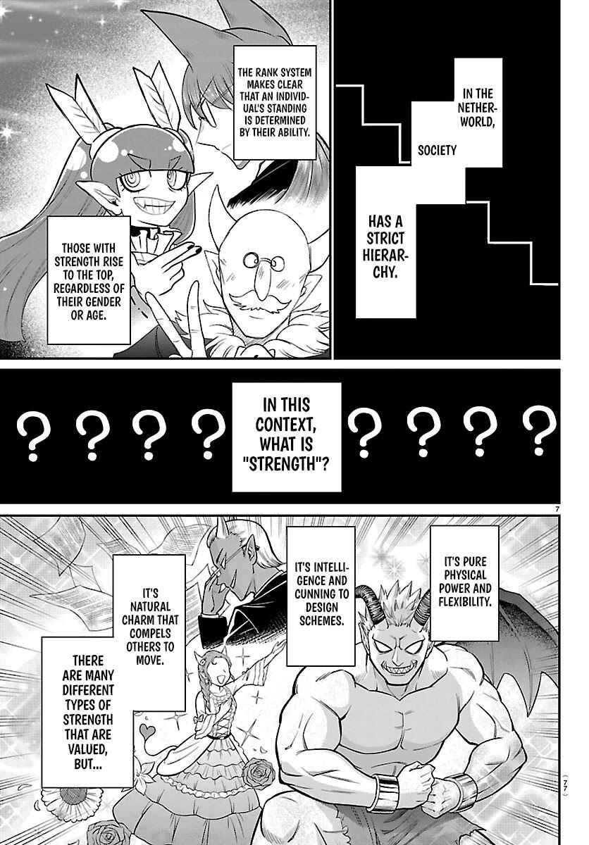 Page 7 Chapter 413 Mairimashita! Iruma-kun