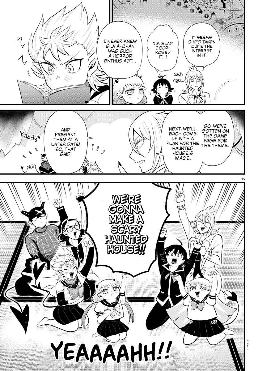 Page 15 Chapter 329 Mairimashita! Iruma-kun