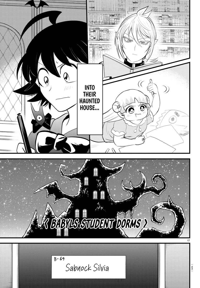 Page 17 Chapter 329 Mairimashita! Iruma-kun