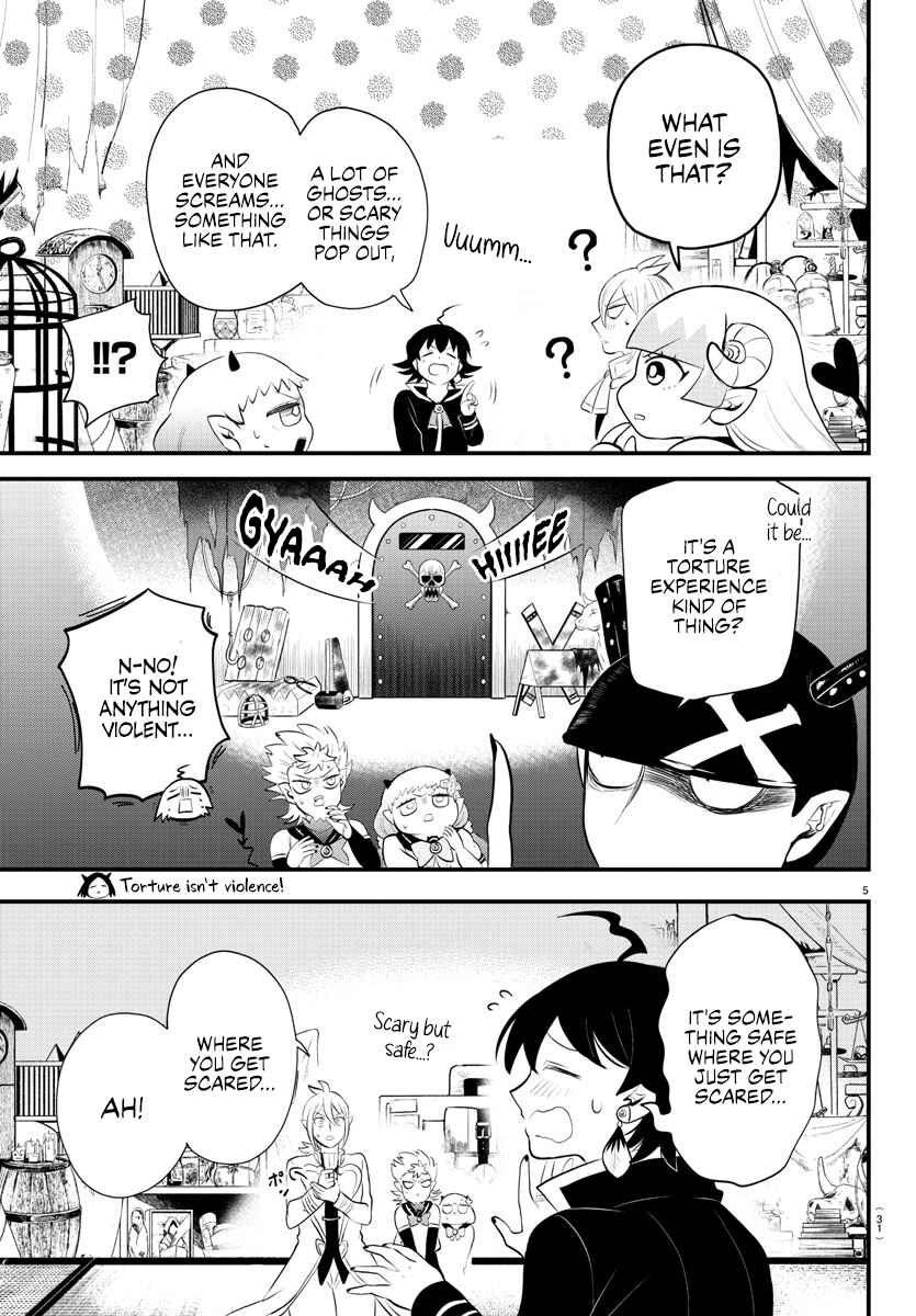 Page 5 Chapter 329 Mairimashita! Iruma-kun