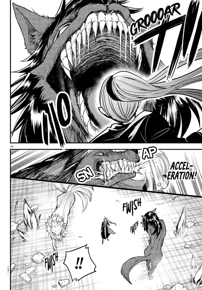 Page 10 Chapter 246 Mairimashita! Iruma-kun