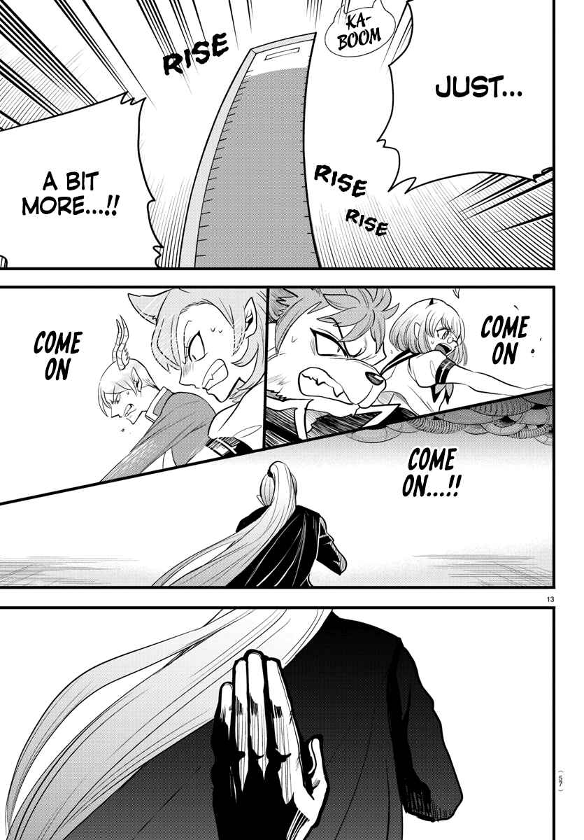 Page 13 Chapter 246 Mairimashita! Iruma-kun