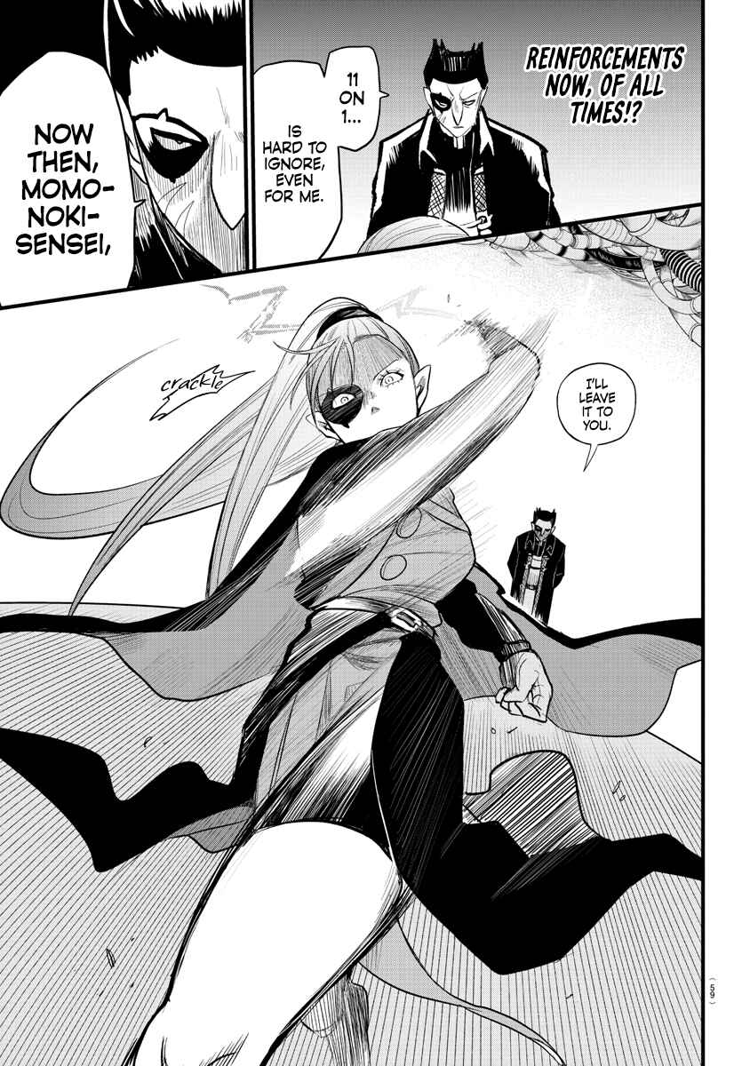 Page 15 Chapter 246 Mairimashita! Iruma-kun