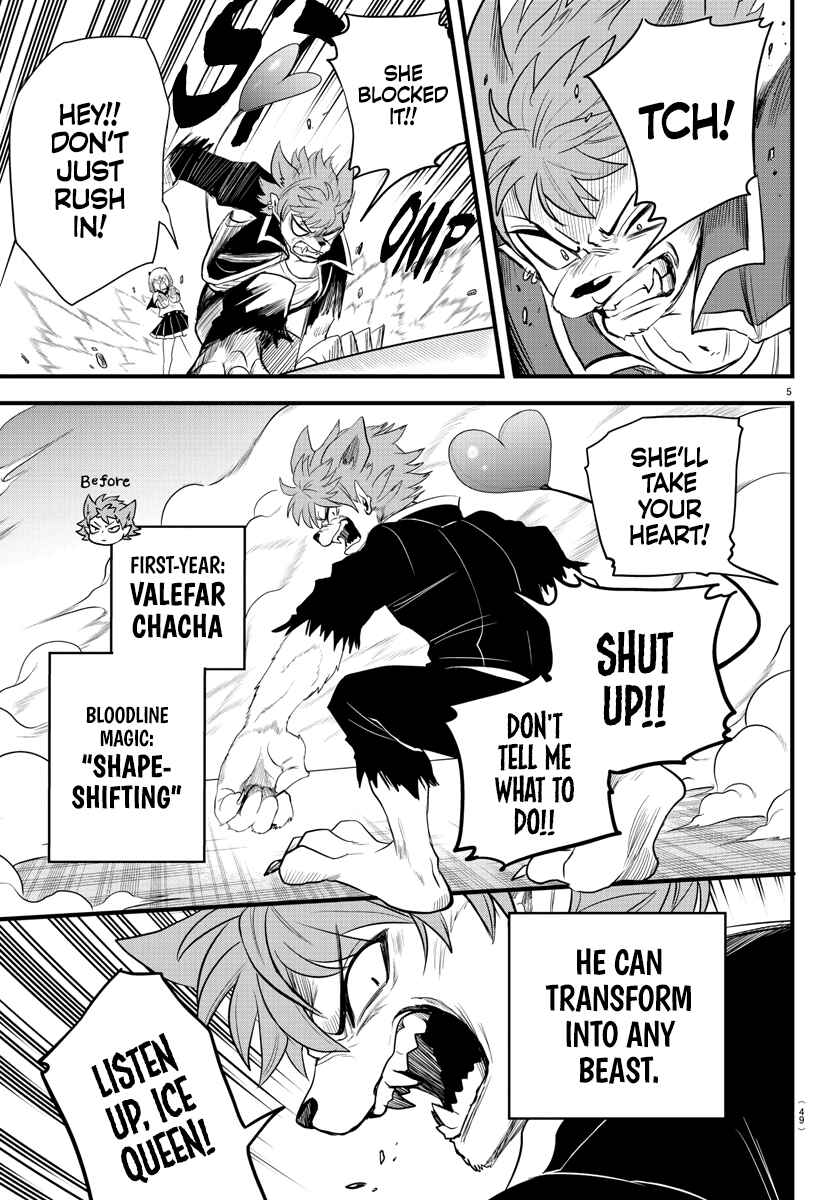 Page 5 Chapter 246 Mairimashita! Iruma-kun