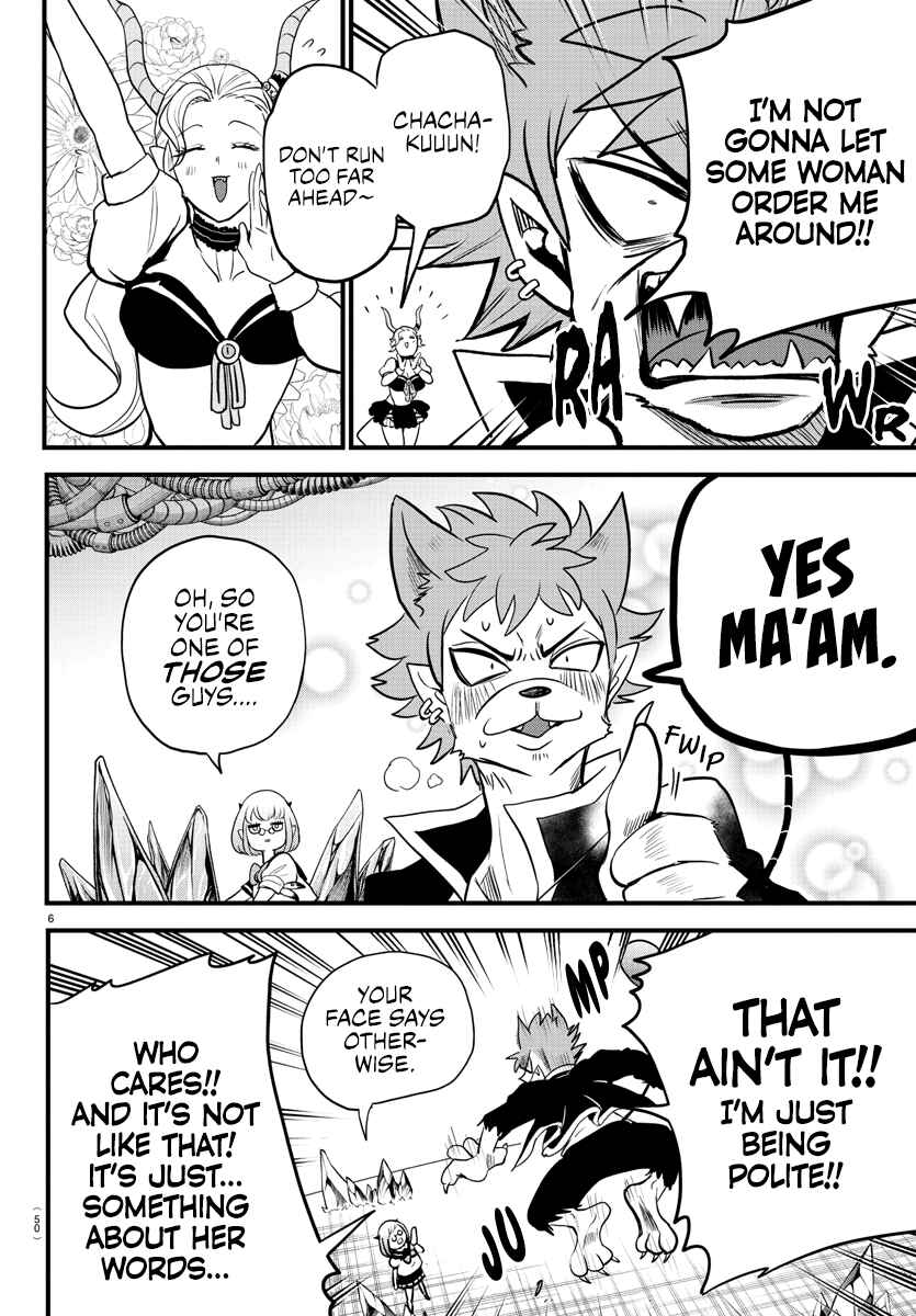 Page 6 Chapter 246 Mairimashita! Iruma-kun