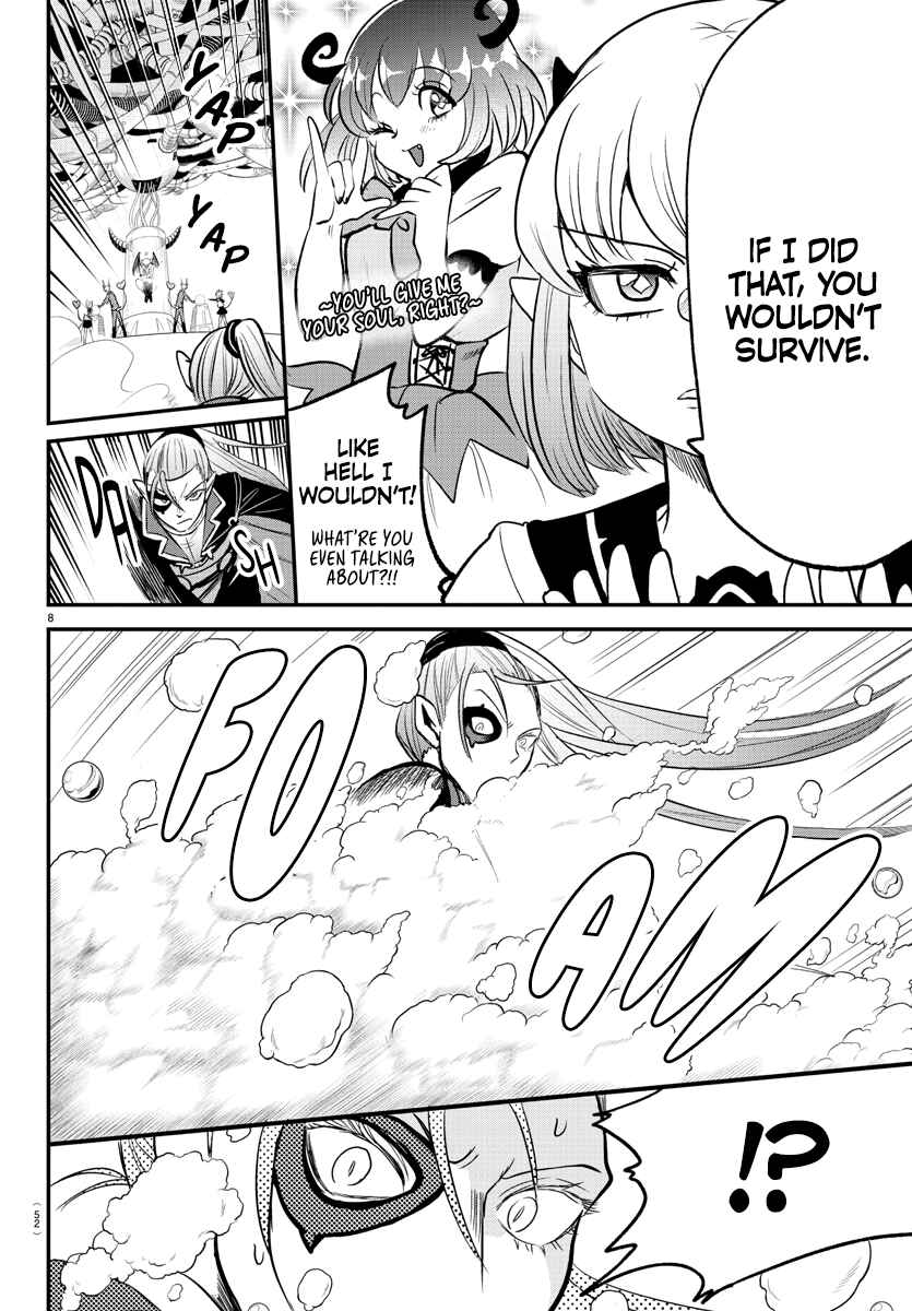 Page 8 Chapter 246 Mairimashita! Iruma-kun