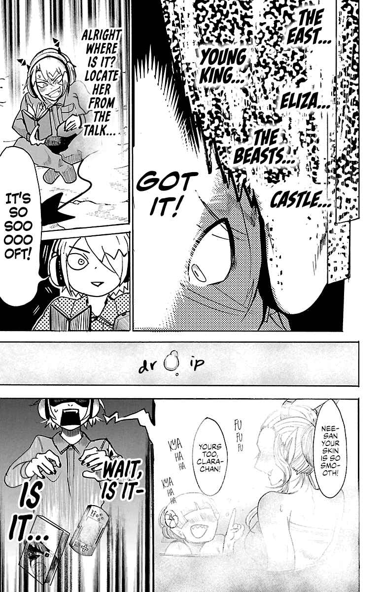 Page 17 Chapter 128 Mairimashita! Iruma-kun