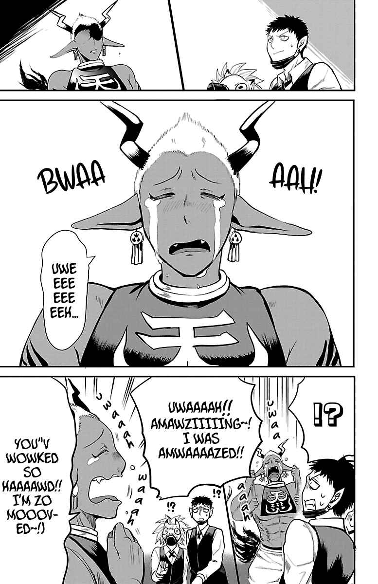 Page 12 Chapter 106 Mairimashita! Iruma-kun