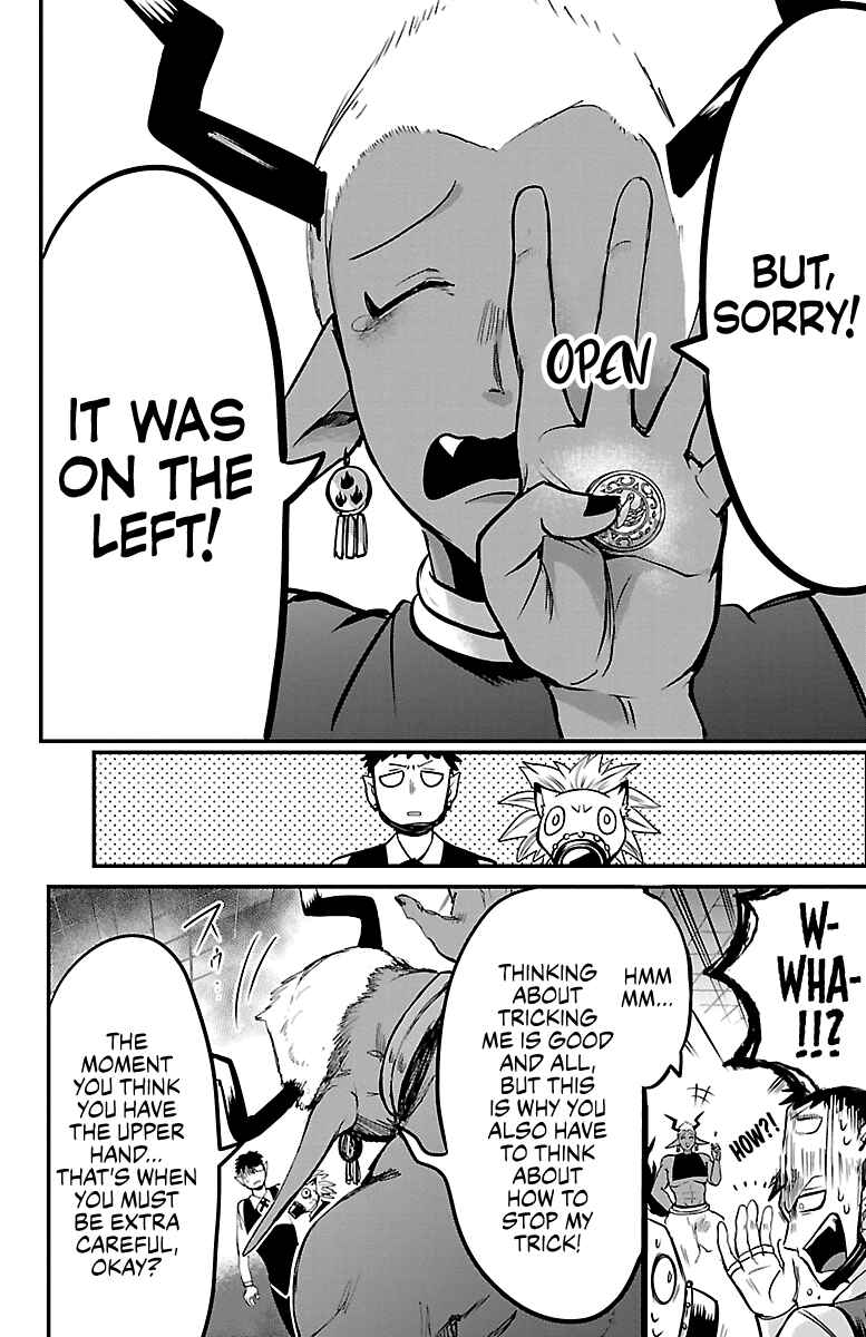 Page 13 Chapter 106 Mairimashita! Iruma-kun