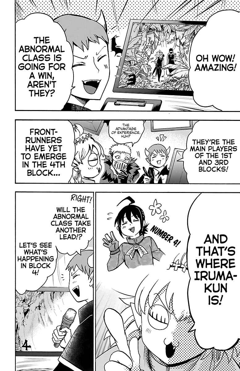 Page 15 Chapter 106 Mairimashita! Iruma-kun
