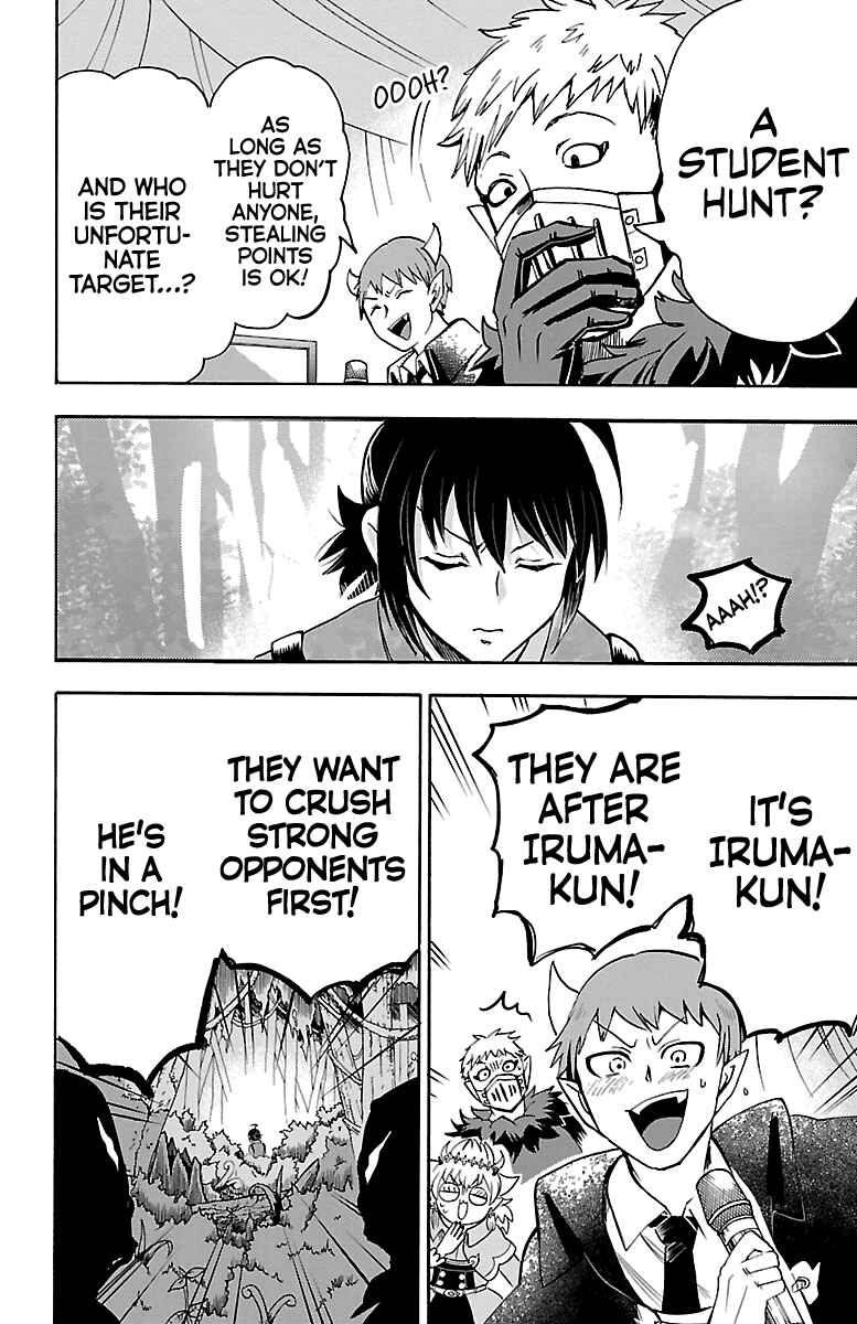 Page 17 Chapter 106 Mairimashita! Iruma-kun