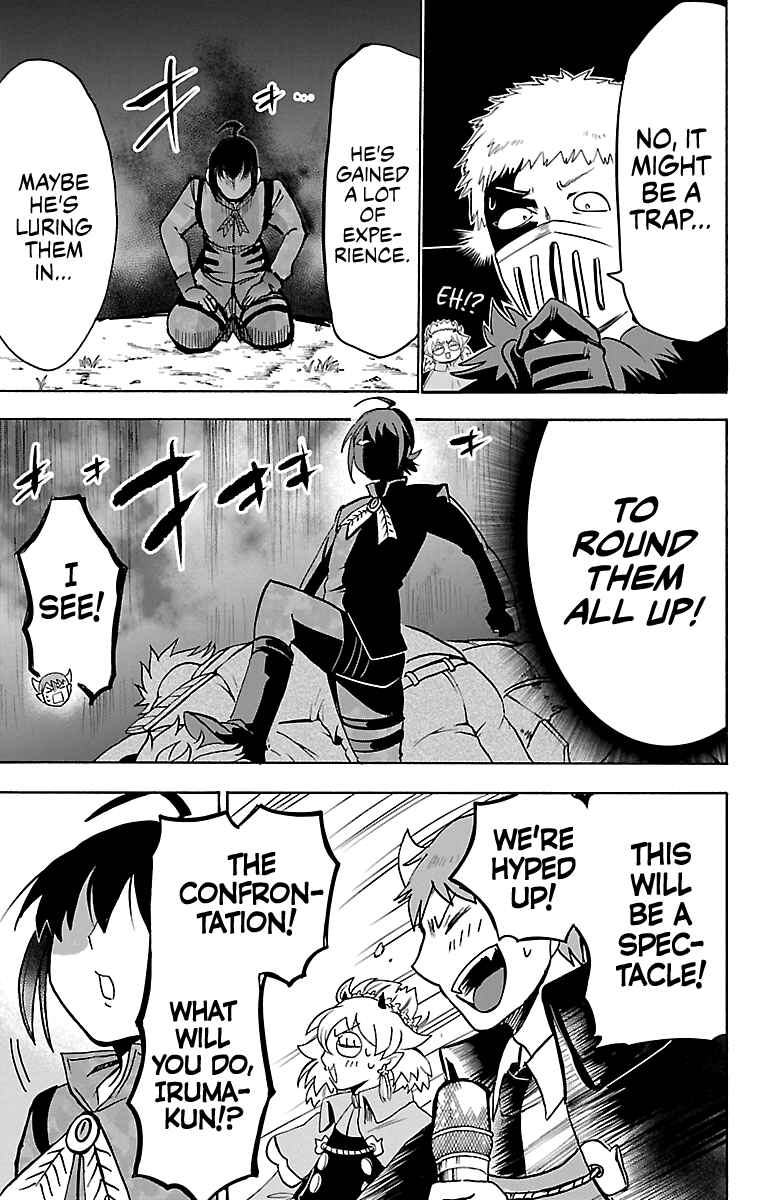 Page 18 Chapter 106 Mairimashita! Iruma-kun