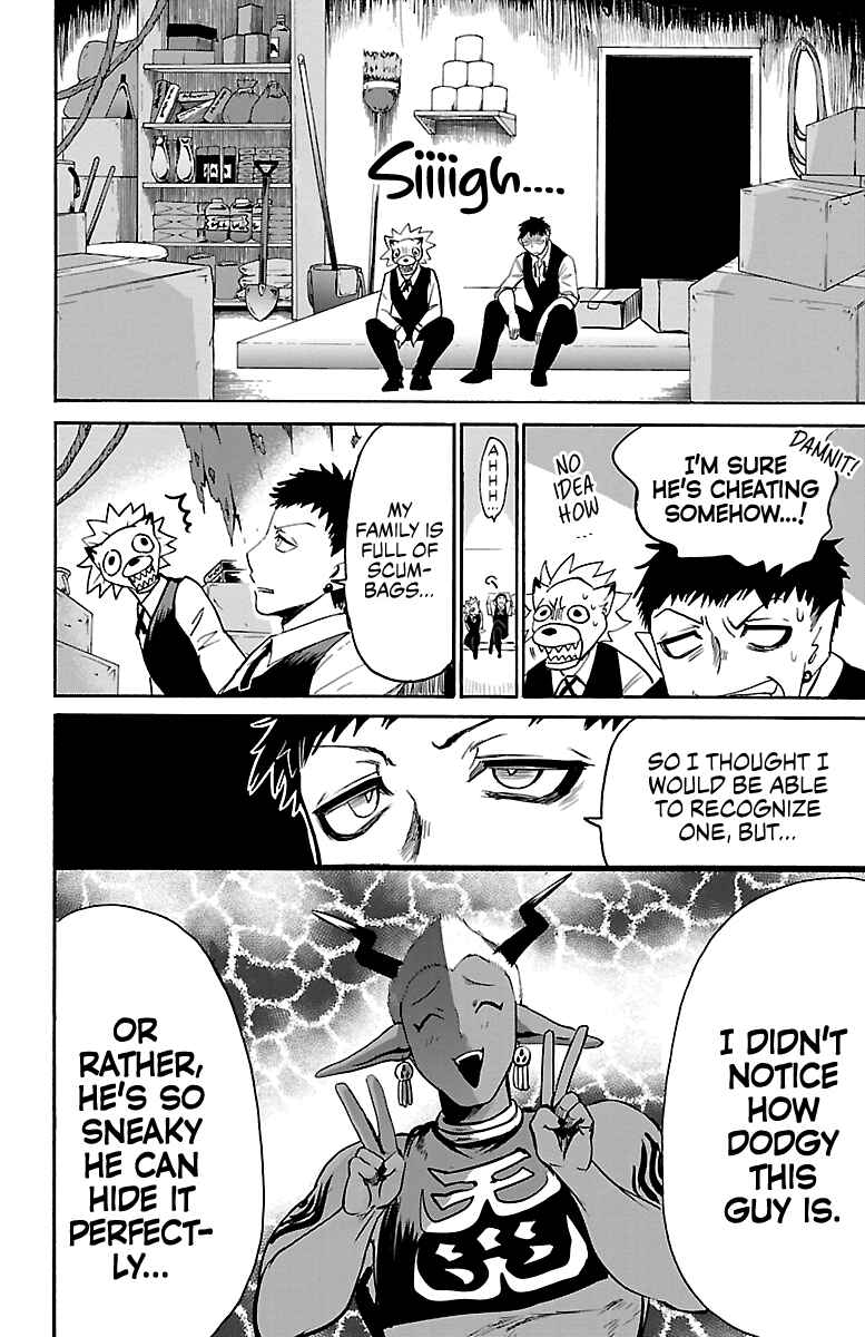 Page 6 Chapter 106 Mairimashita! Iruma-kun