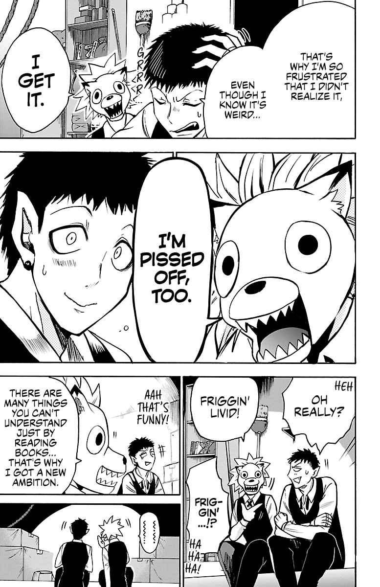 Page 7 Chapter 106 Mairimashita! Iruma-kun