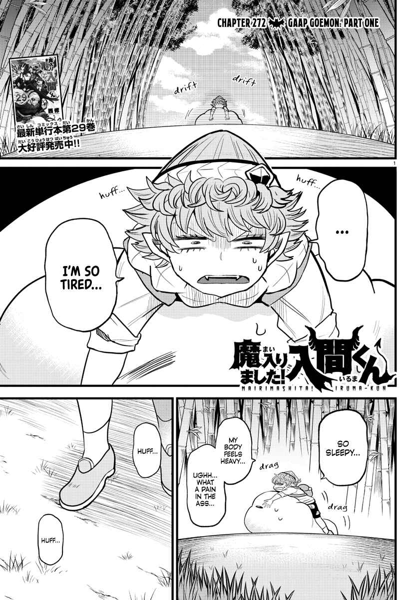 Page 1 Chapter 272 Mairimashita! Iruma-kun