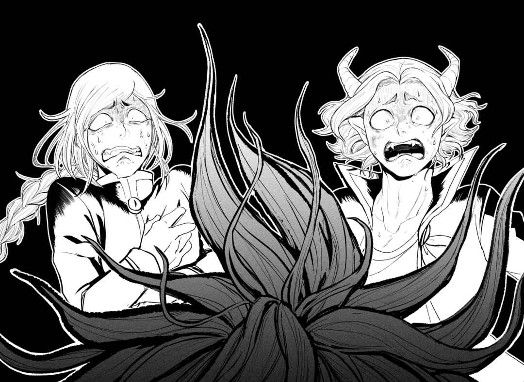 Page 18 Chapter 272 Mairimashita! Iruma-kun