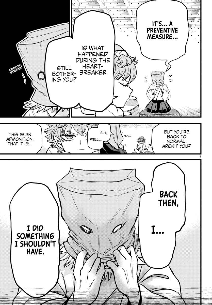 Page 5 Chapter 272 Mairimashita! Iruma-kun