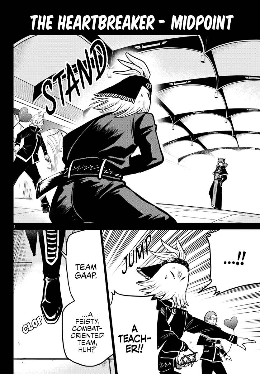 Page 6 Chapter 272 Mairimashita! Iruma-kun