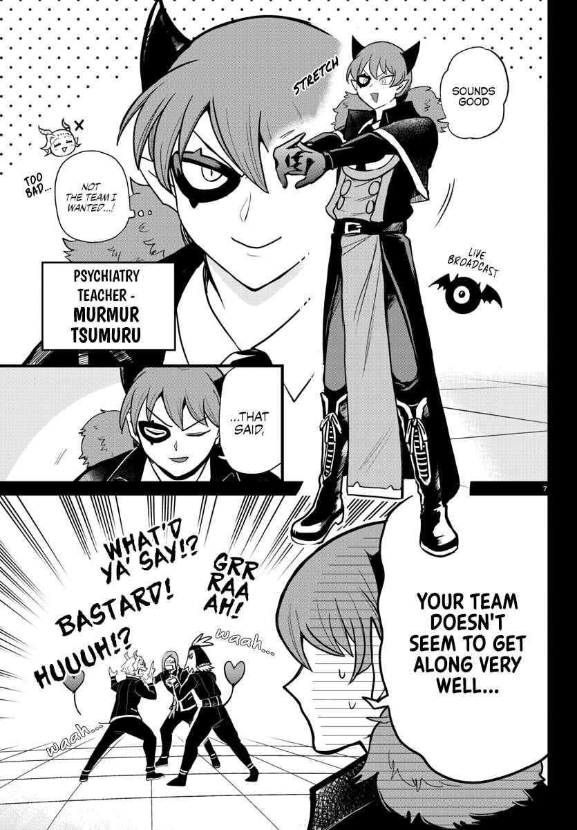 Page 7 Chapter 272 Mairimashita! Iruma-kun