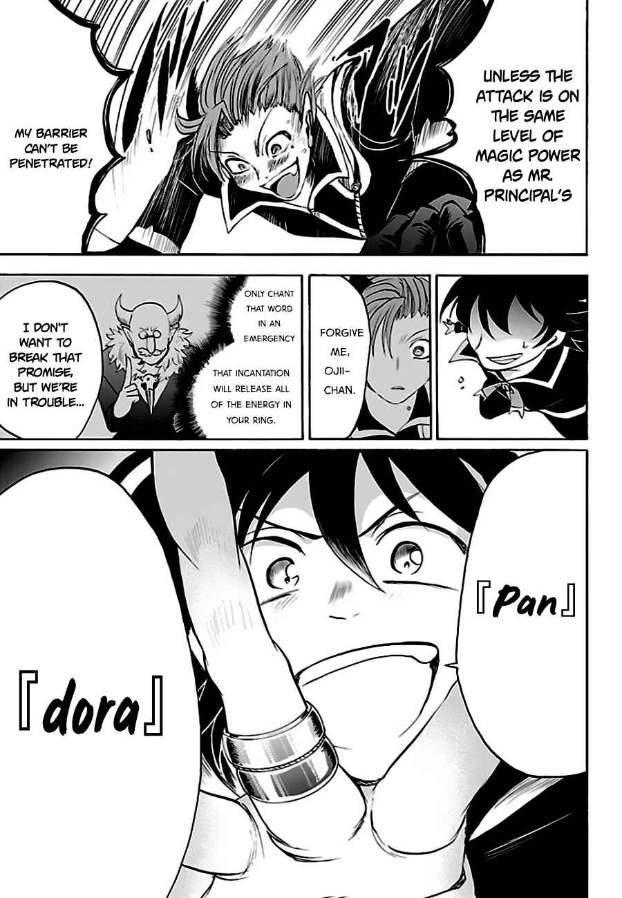 Page 11 Chapter 34 Mairimashita! Iruma-kun