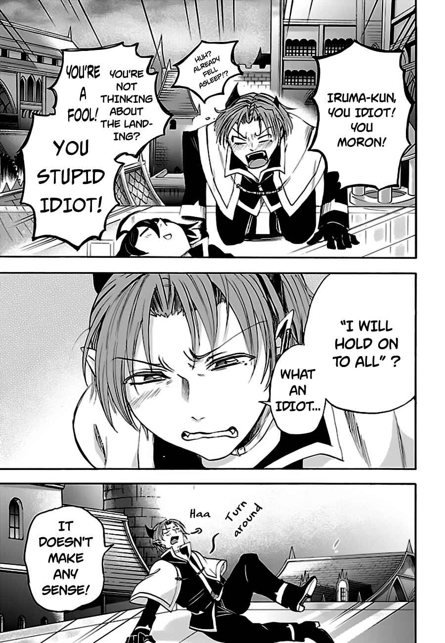 Page 18 Chapter 34 Mairimashita! Iruma-kun