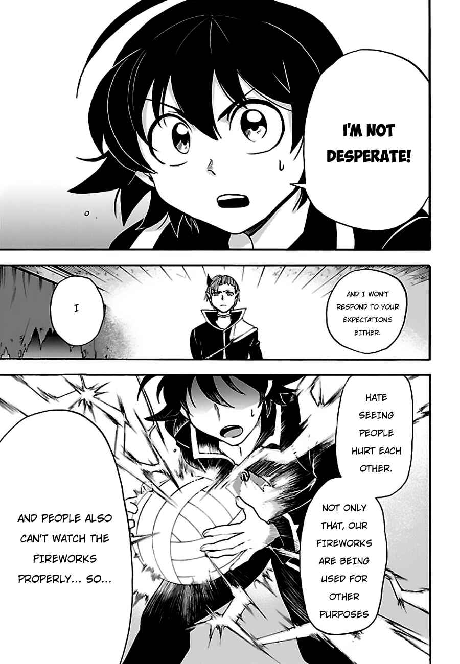 Page 4 Chapter 34 Mairimashita! Iruma-kun