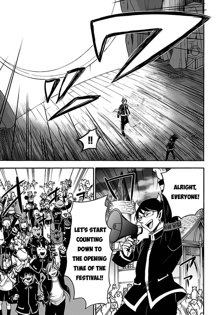 Page 6 Chapter 34 Mairimashita! Iruma-kun