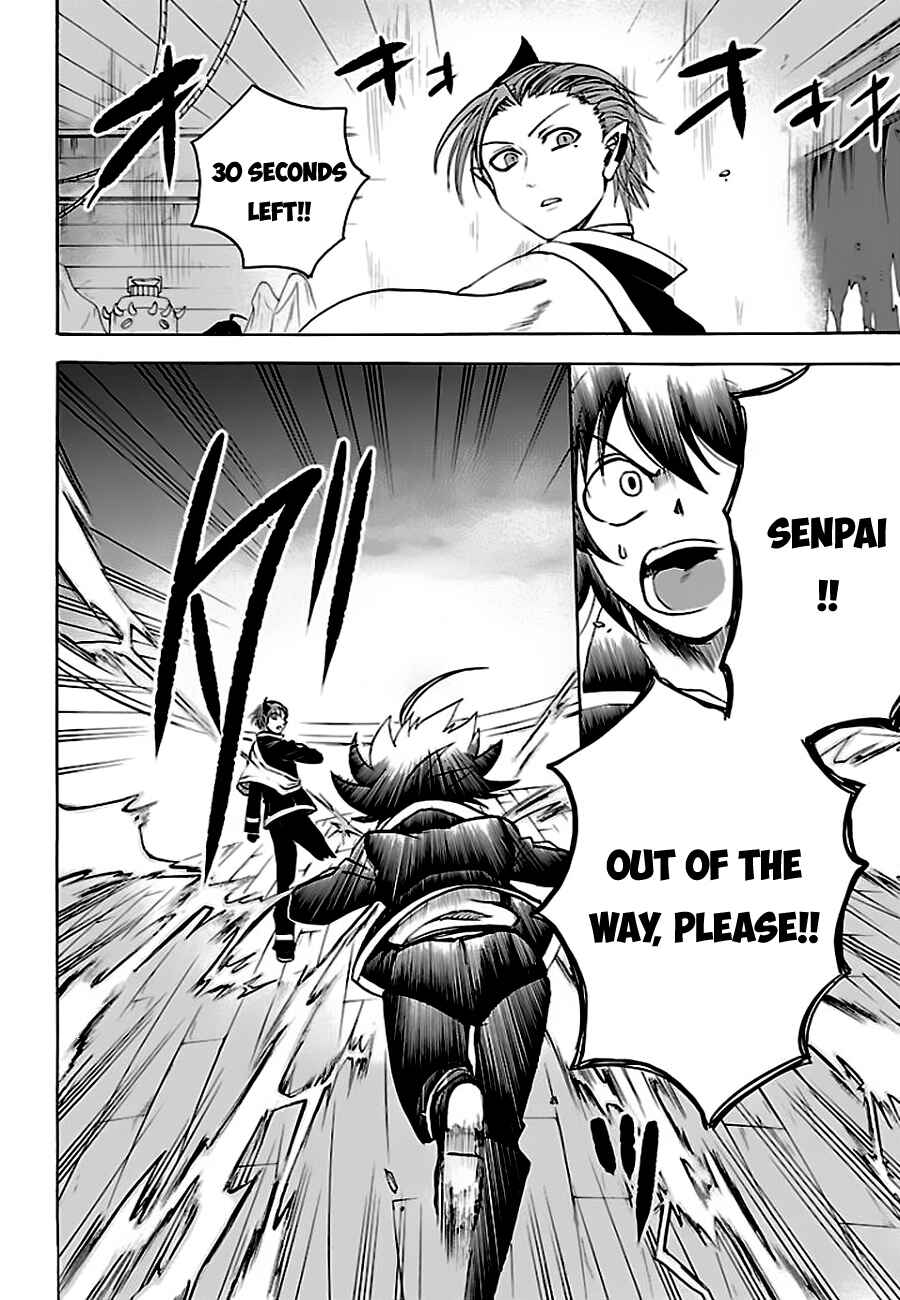Page 7 Chapter 34 Mairimashita! Iruma-kun