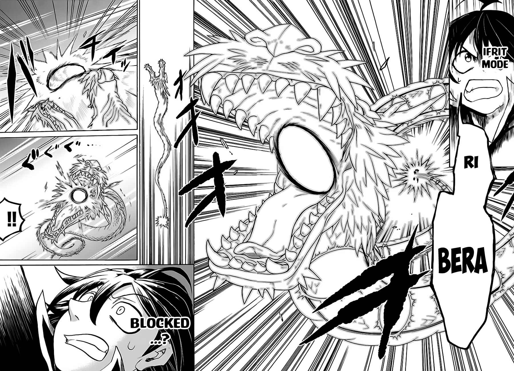 Page 9 Chapter 34 Mairimashita! Iruma-kun