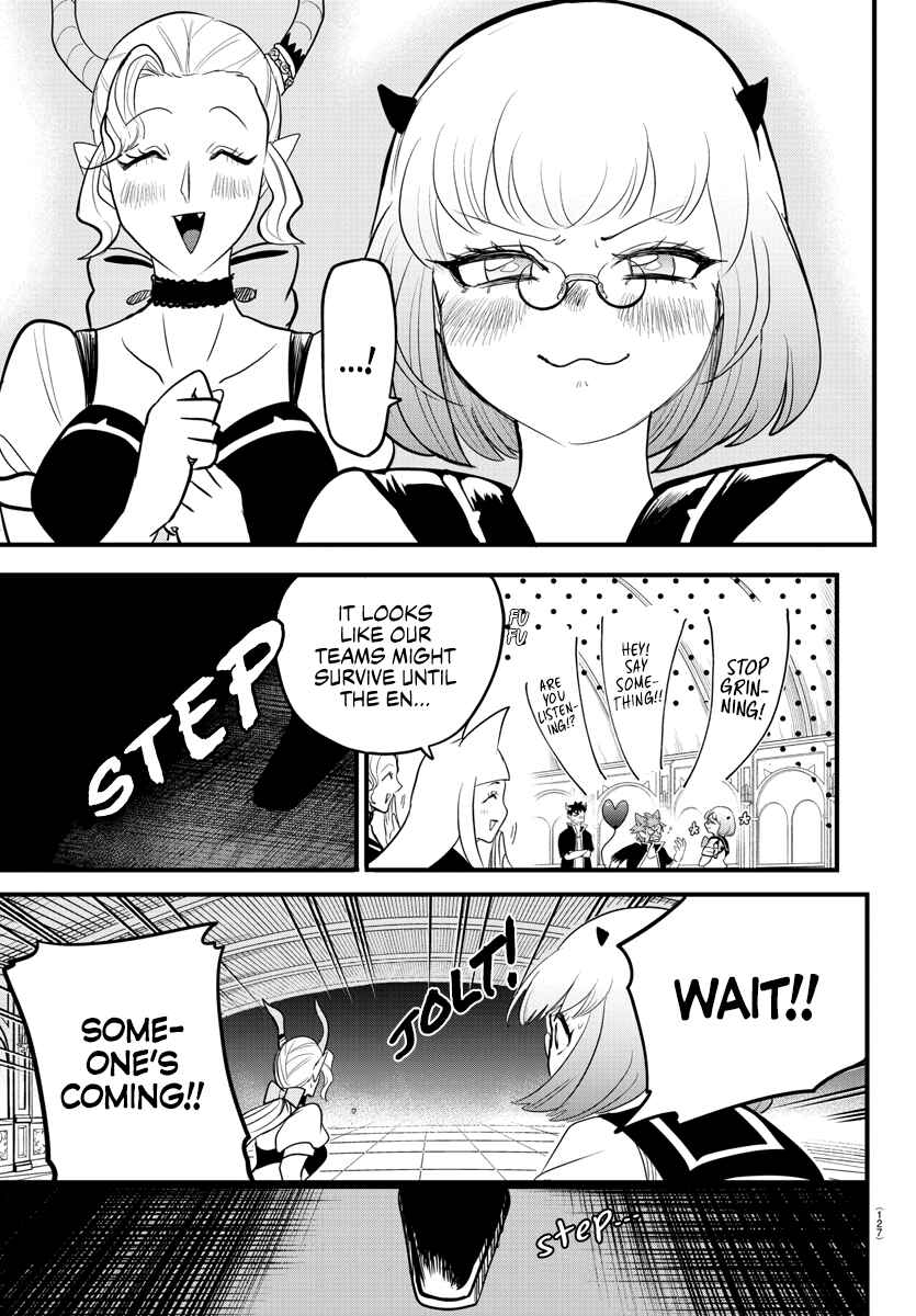 Page 10 Chapter 250 Mairimashita! Iruma-kun
