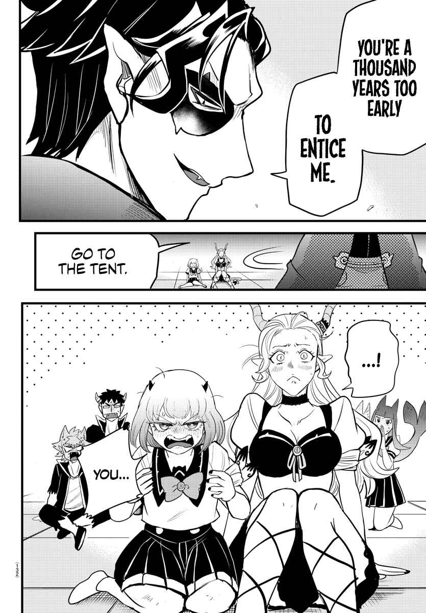 Page 14 Chapter 250 Mairimashita! Iruma-kun
