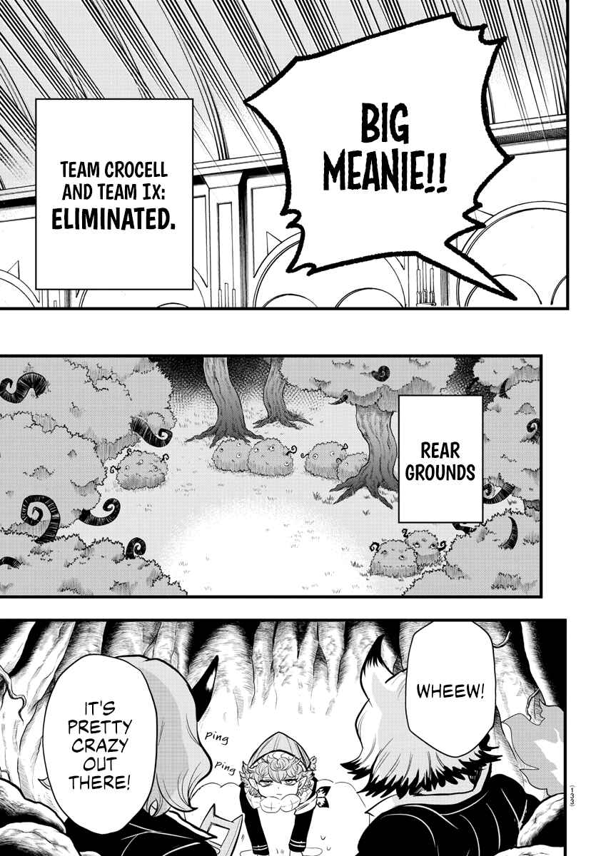 Page 15 Chapter 250 Mairimashita! Iruma-kun