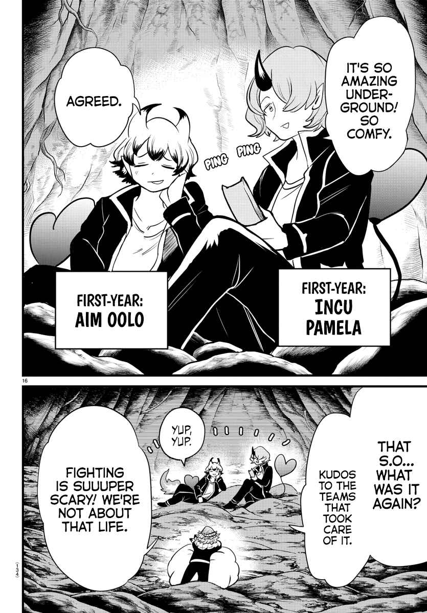 Page 16 Chapter 250 Mairimashita! Iruma-kun