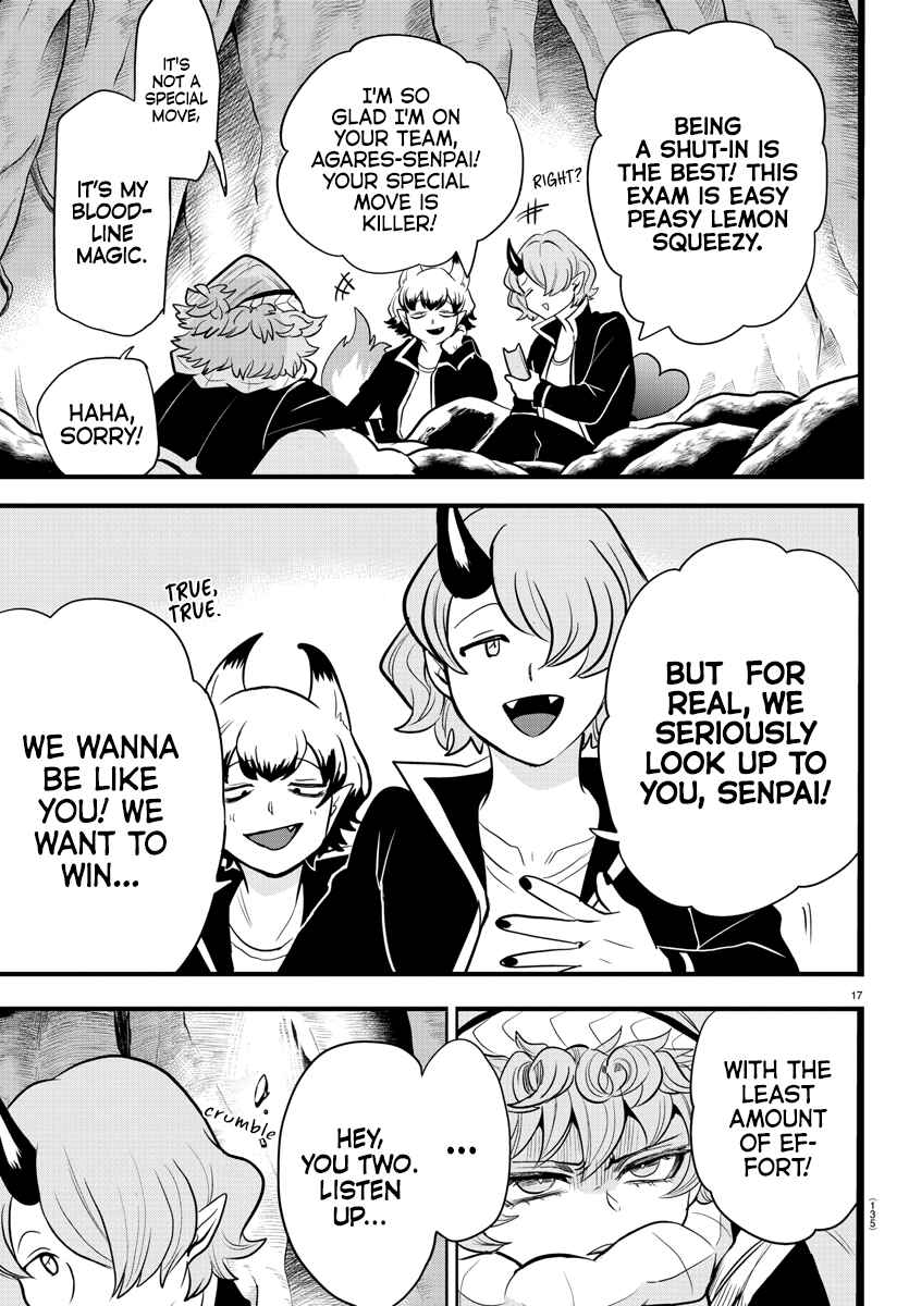 Page 17 Chapter 250 Mairimashita! Iruma-kun