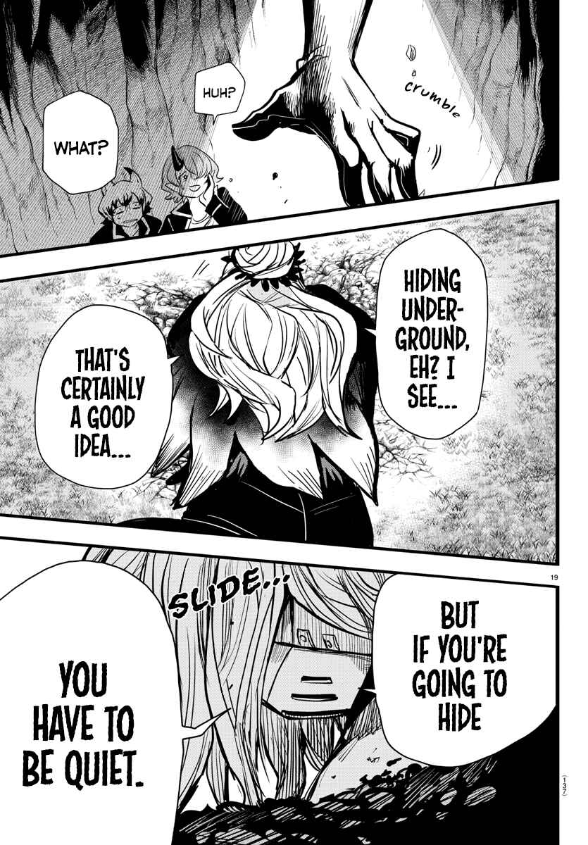 Page 19 Chapter 250 Mairimashita! Iruma-kun