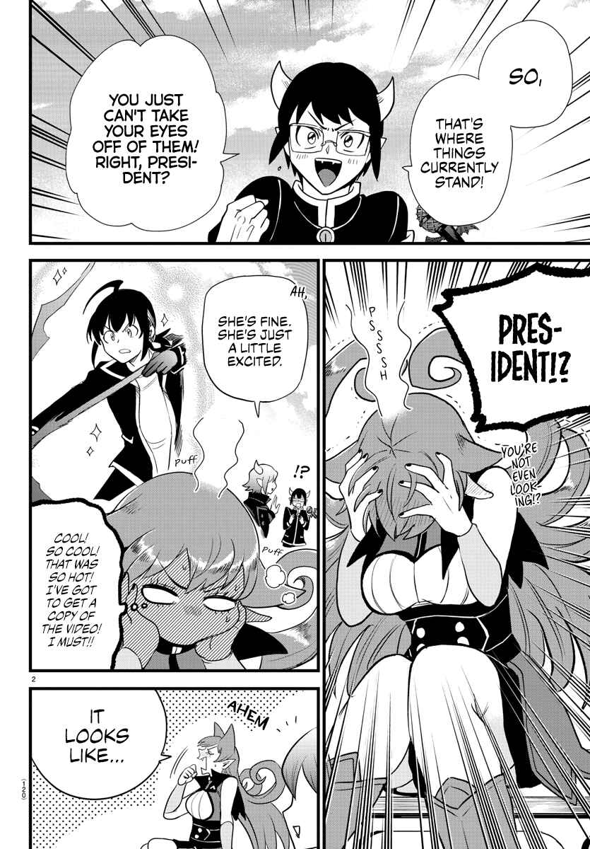 Page 3 Chapter 250 Mairimashita! Iruma-kun
