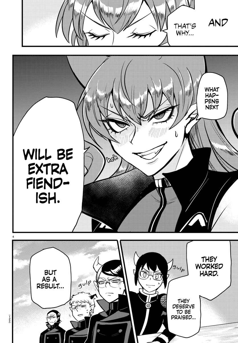 Page 5 Chapter 250 Mairimashita! Iruma-kun