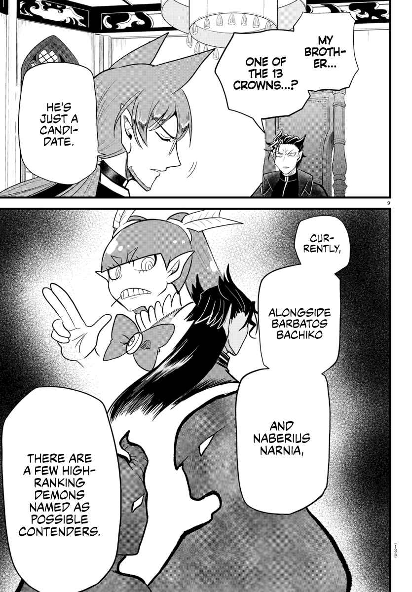 Page 10 Chapter 280 Mairimashita! Iruma-kun