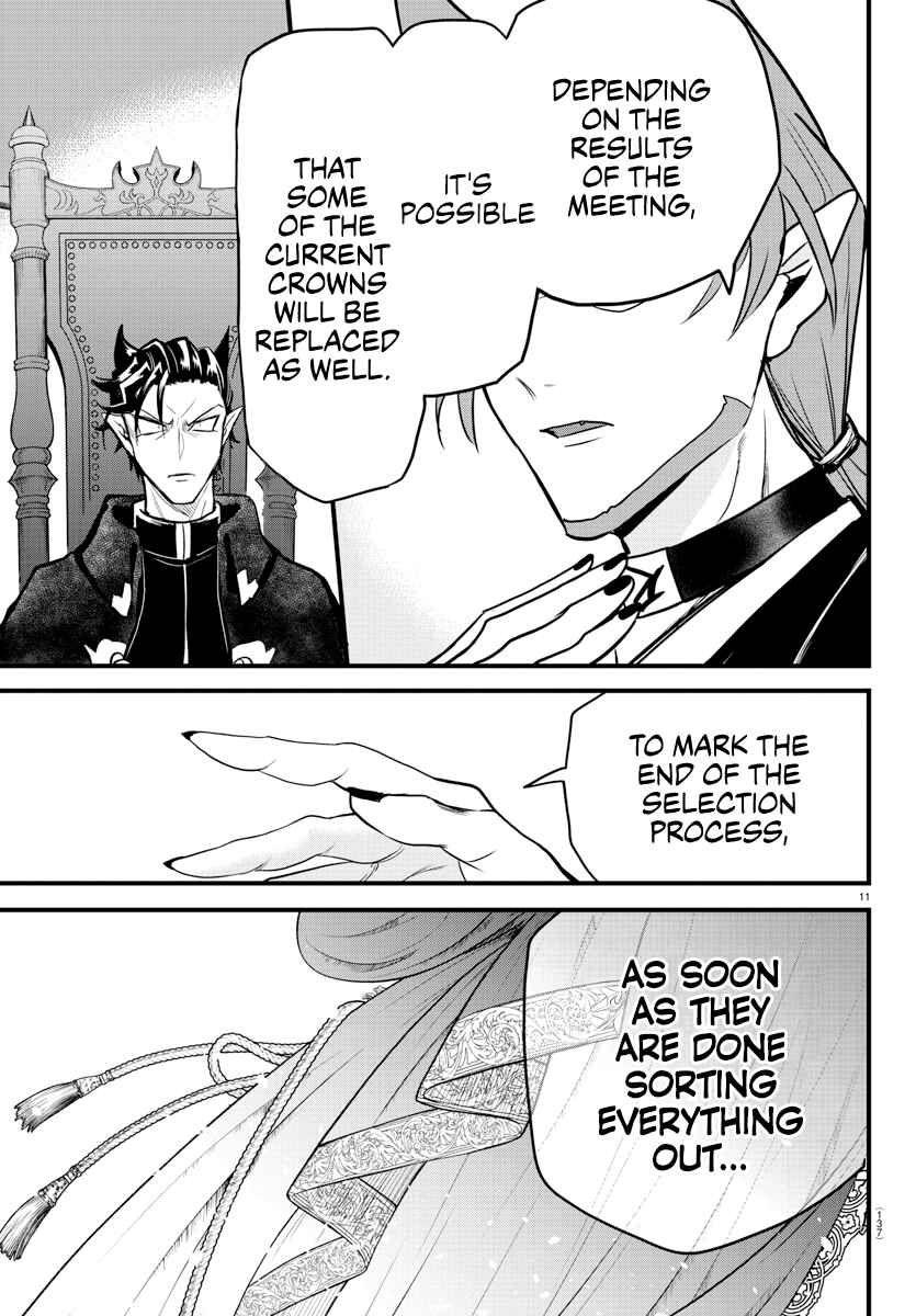 Page 12 Chapter 280 Mairimashita! Iruma-kun