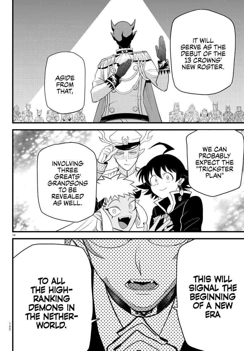 Page 14 Chapter 280 Mairimashita! Iruma-kun
