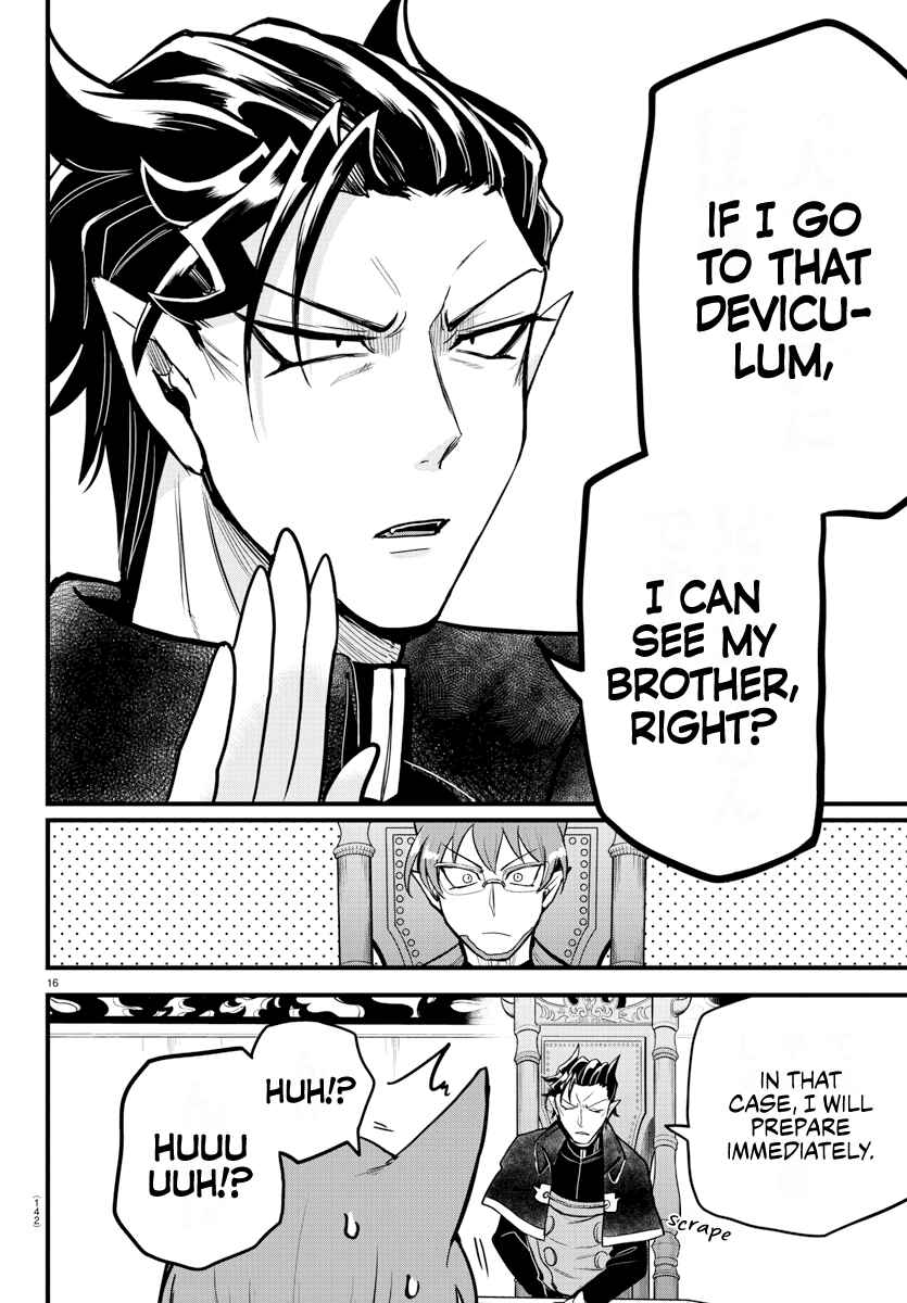 Page 16 Chapter 280 Mairimashita! Iruma-kun