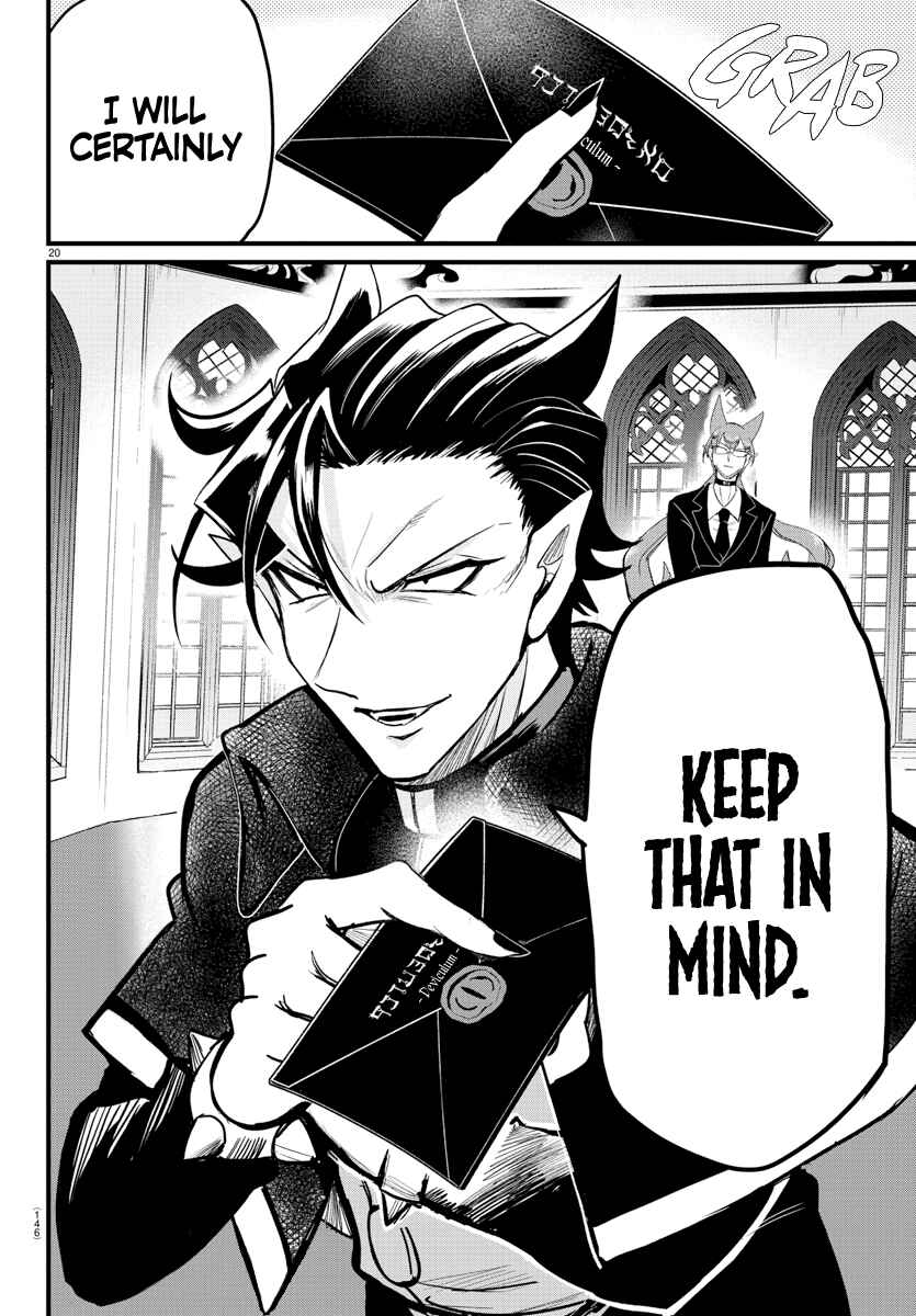 Page 20 Chapter 280 Mairimashita! Iruma-kun