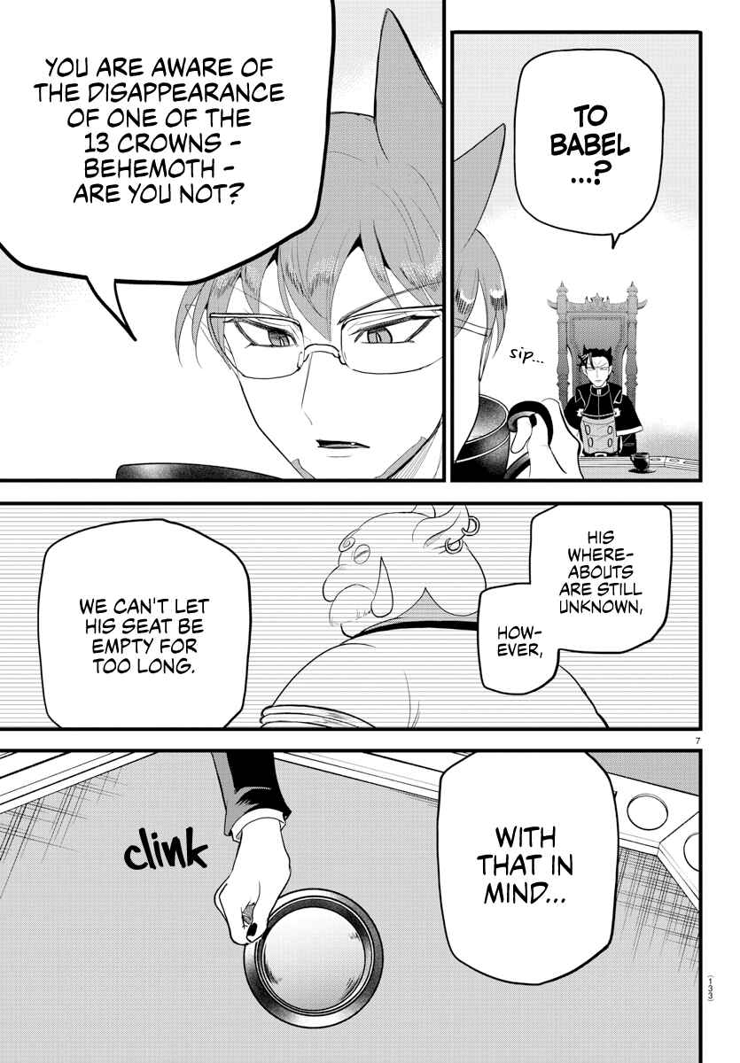 Page 8 Chapter 280 Mairimashita! Iruma-kun