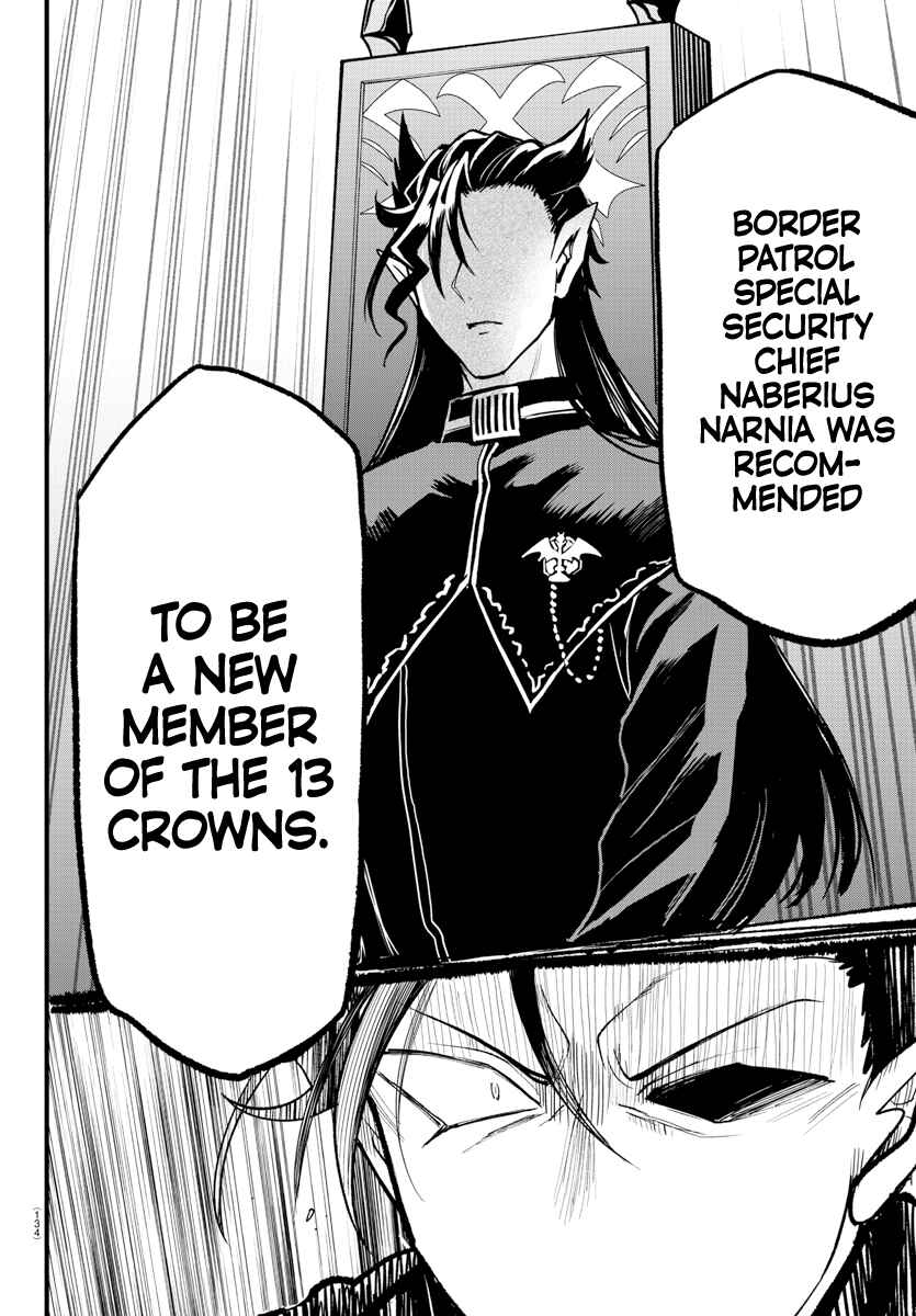 Page 9 Chapter 280 Mairimashita! Iruma-kun