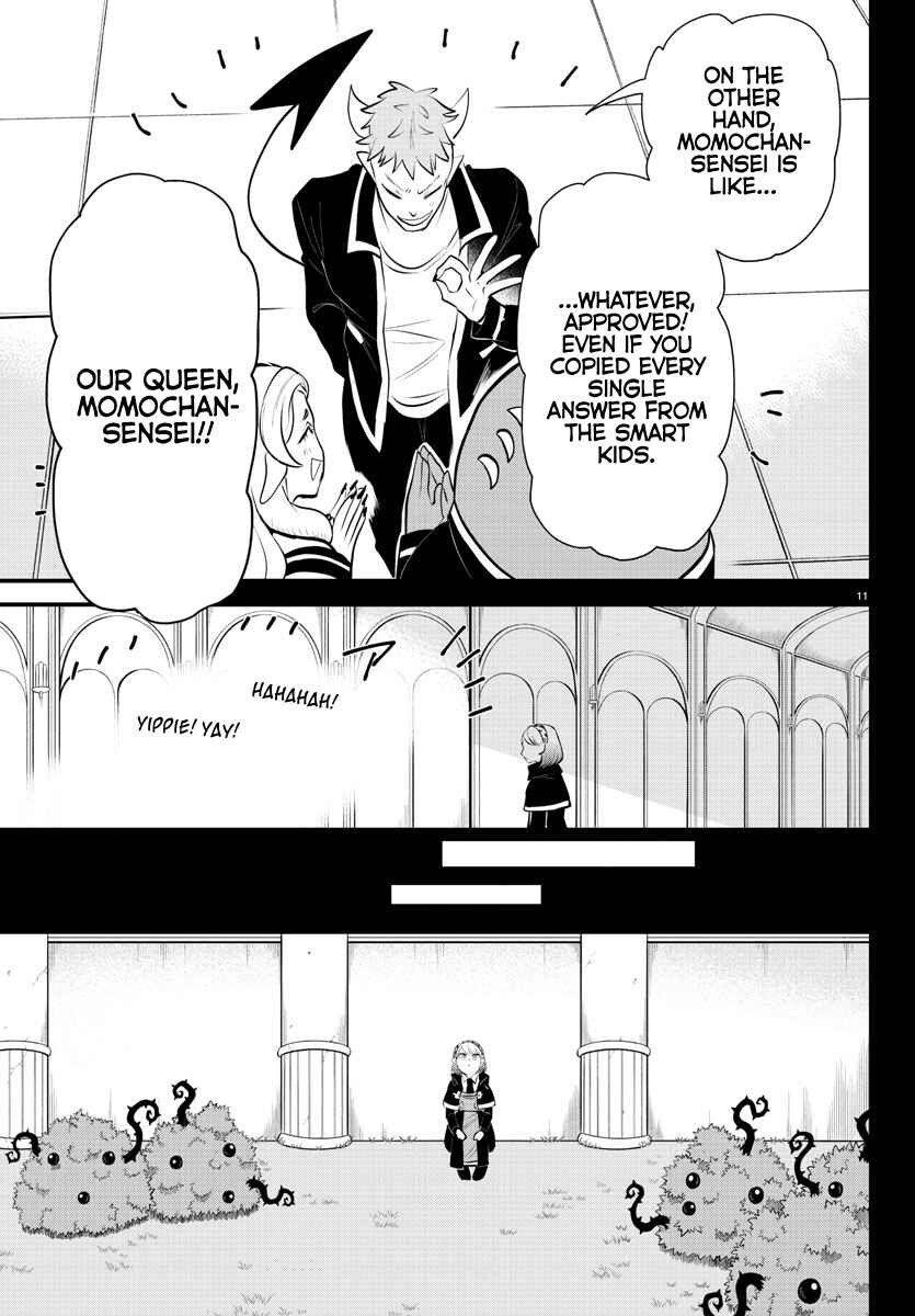 Page 11 Chapter 317 Mairimashita! Iruma-kun
