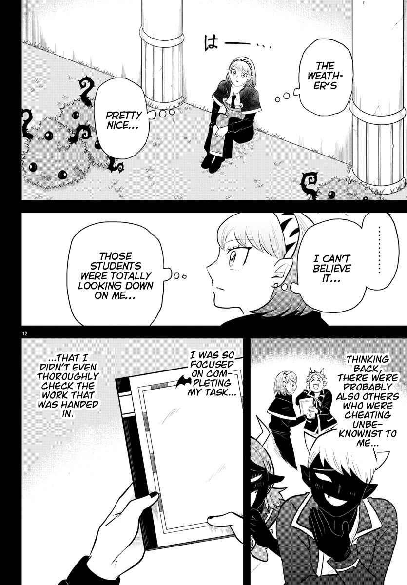 Page 12 Chapter 317 Mairimashita! Iruma-kun
