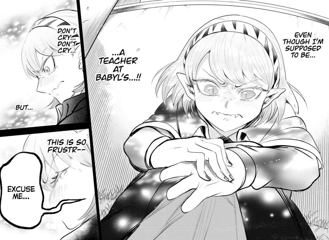 Page 14 Chapter 317 Mairimashita! Iruma-kun