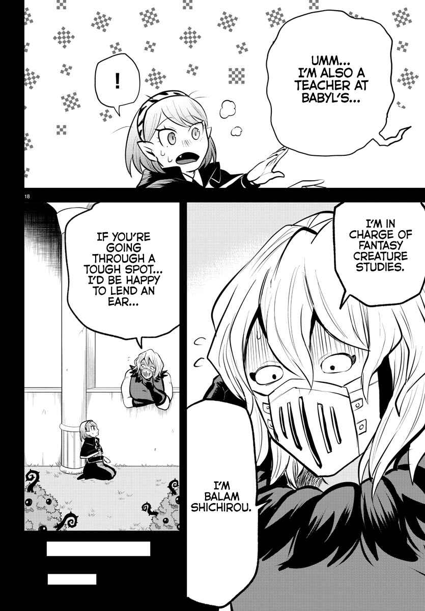 Page 16 Chapter 317 Mairimashita! Iruma-kun