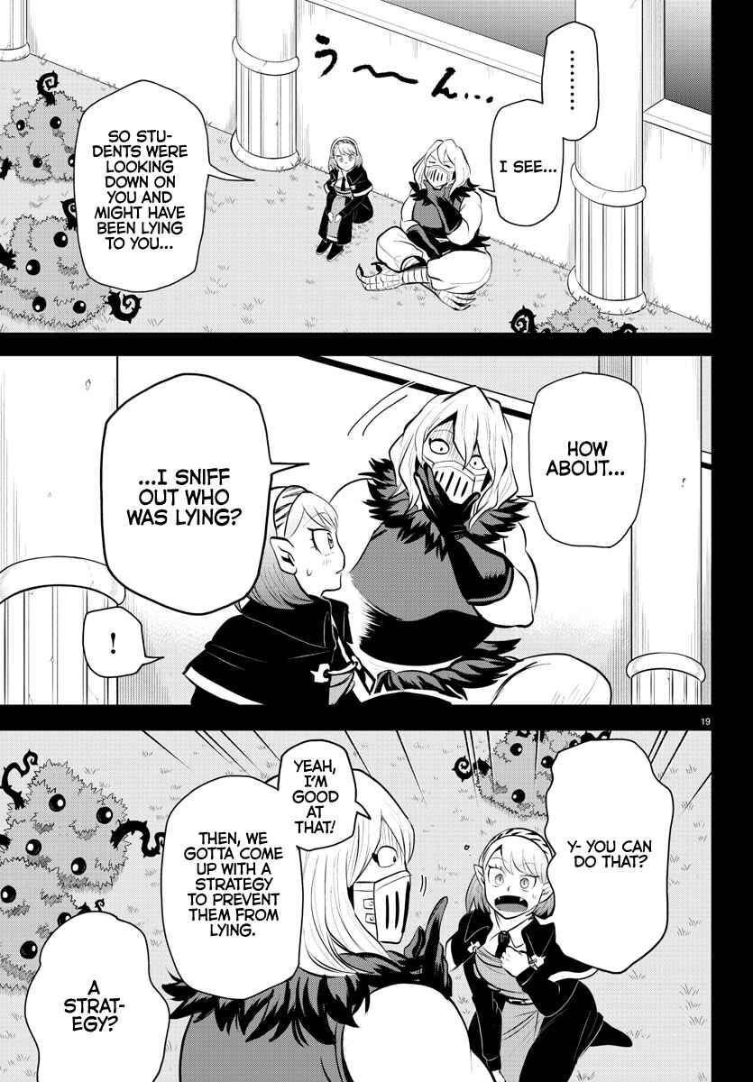 Page 17 Chapter 317 Mairimashita! Iruma-kun